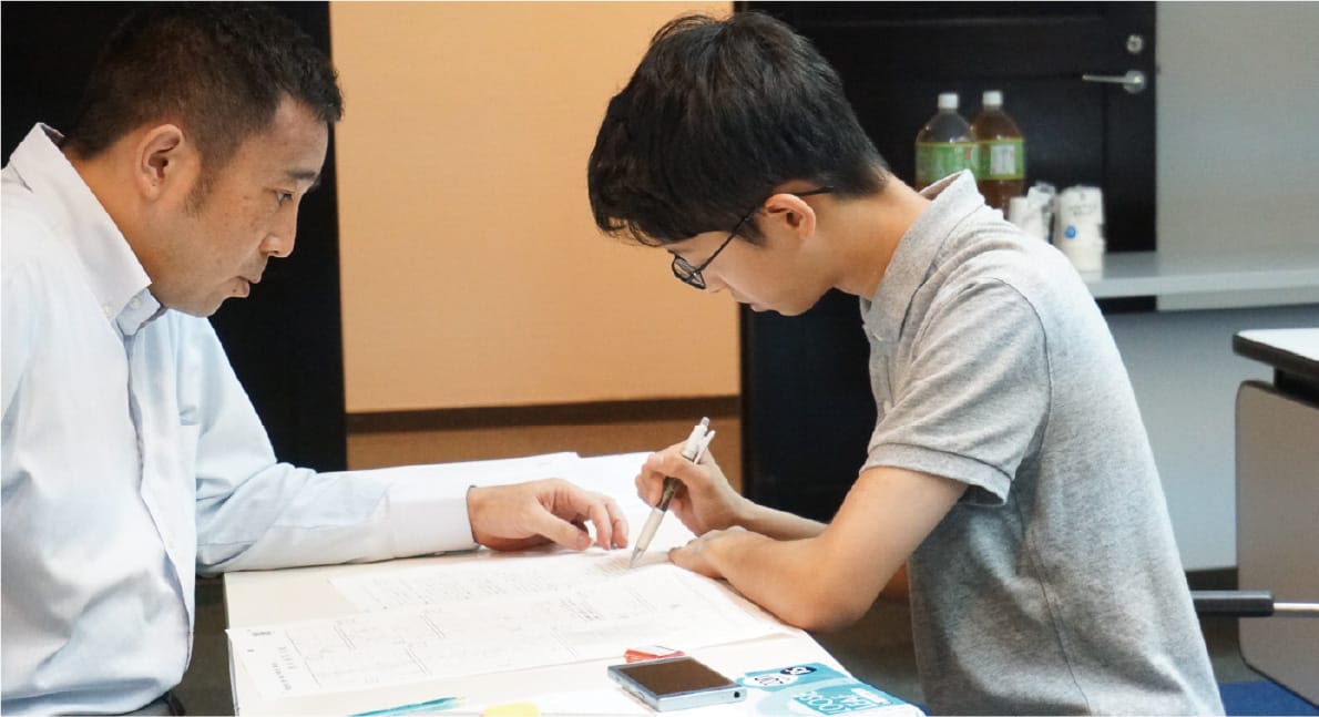 授業は撤廃質問受けを徹底
