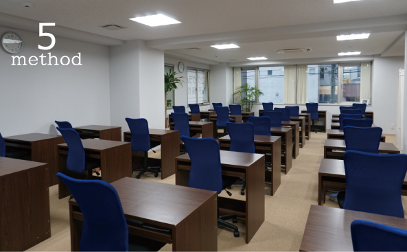 東京お茶の水校の無駄のない学習