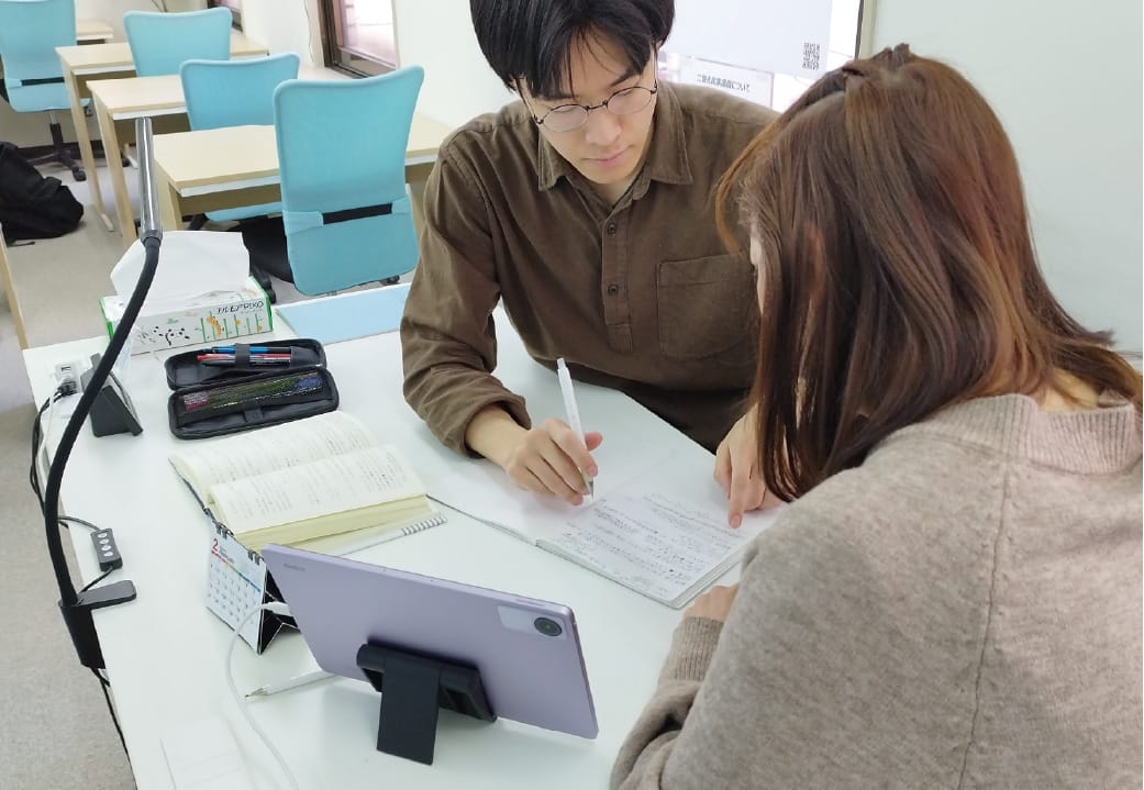 質問受け